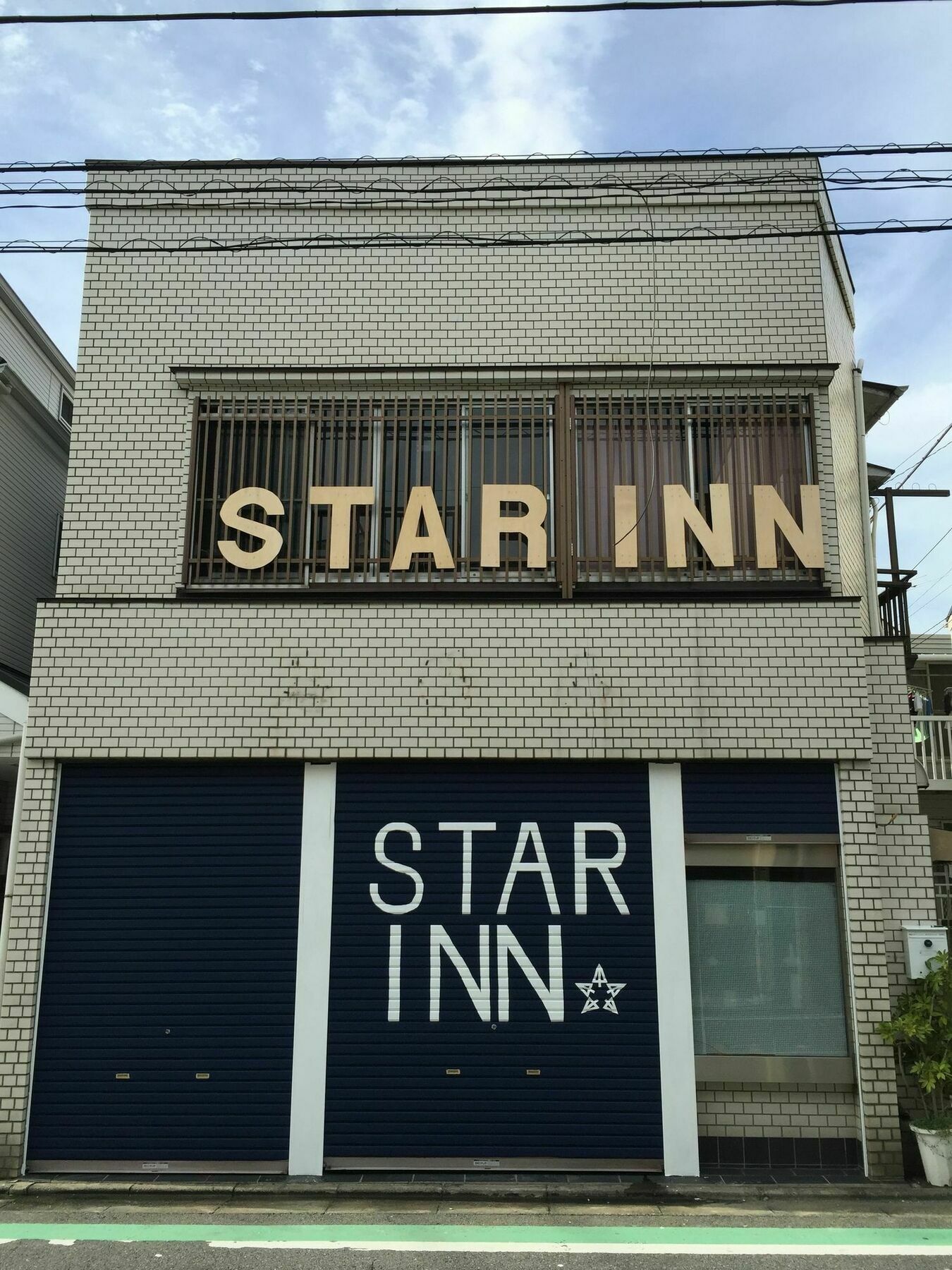 Star Inn Τόκιο Εξωτερικό φωτογραφία