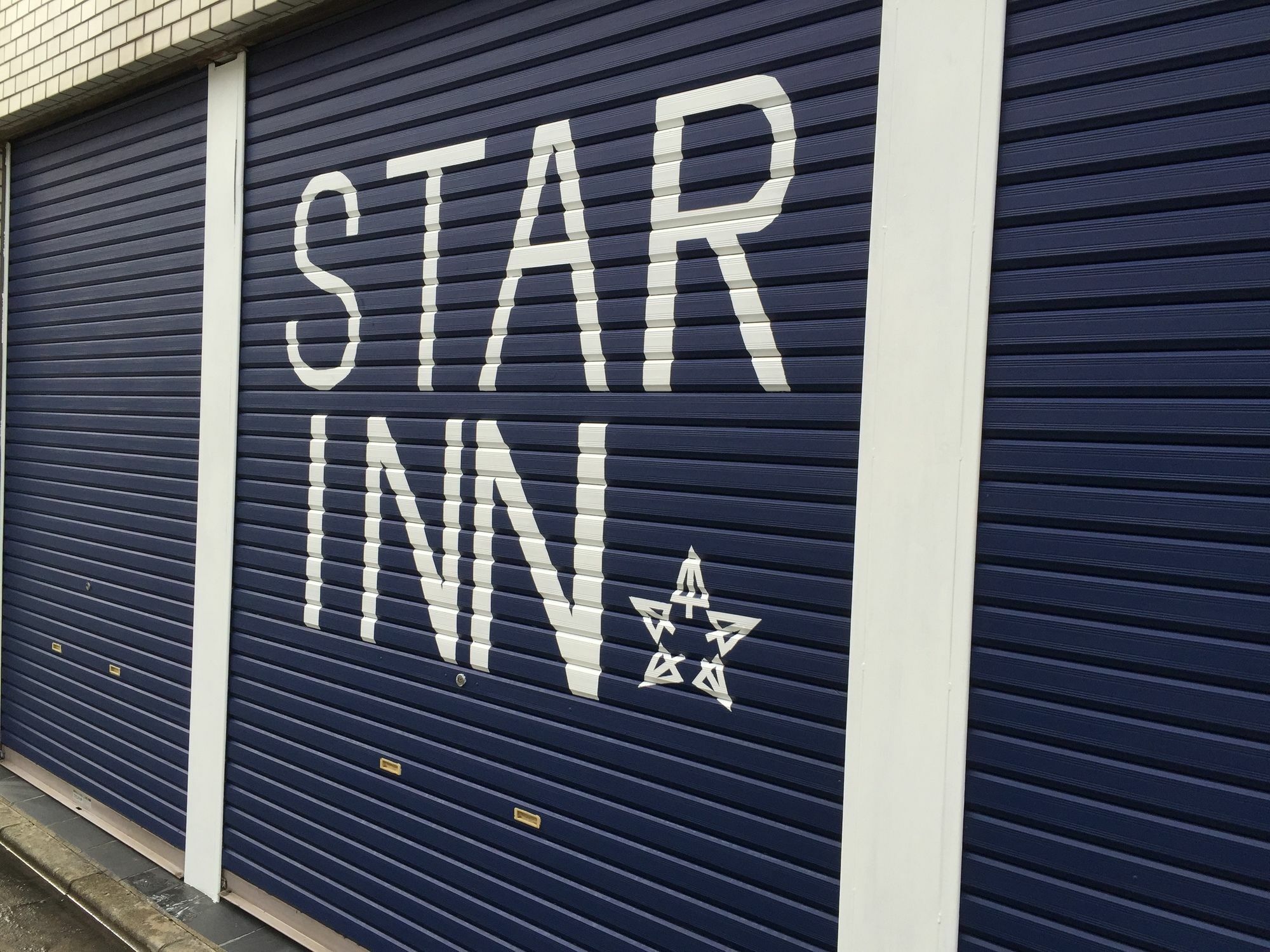 Star Inn Τόκιο Εξωτερικό φωτογραφία