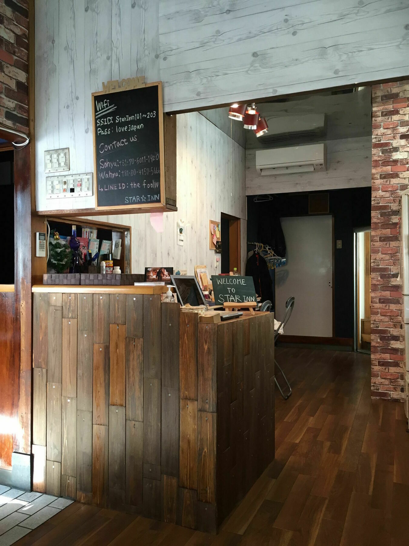 Star Inn Τόκιο Εξωτερικό φωτογραφία