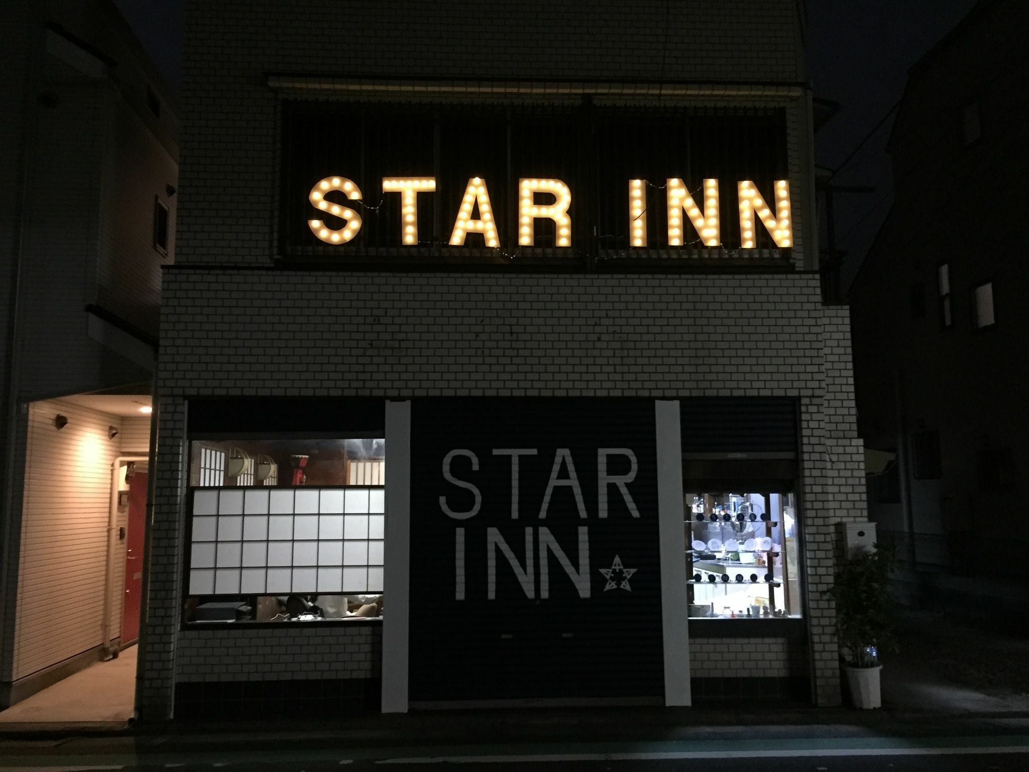 Star Inn Τόκιο Εξωτερικό φωτογραφία