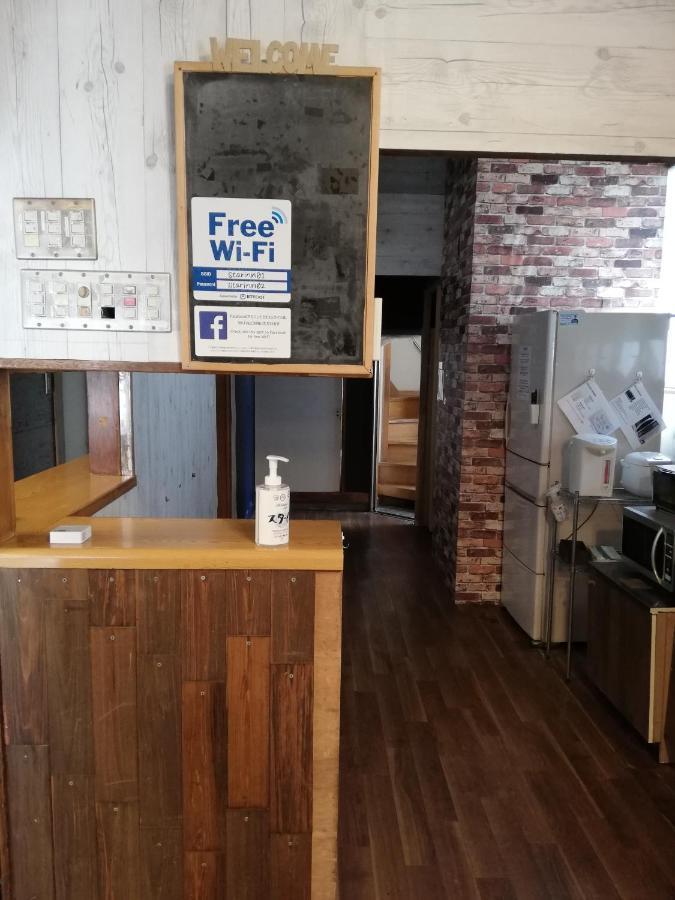 Star Inn Τόκιο Εξωτερικό φωτογραφία